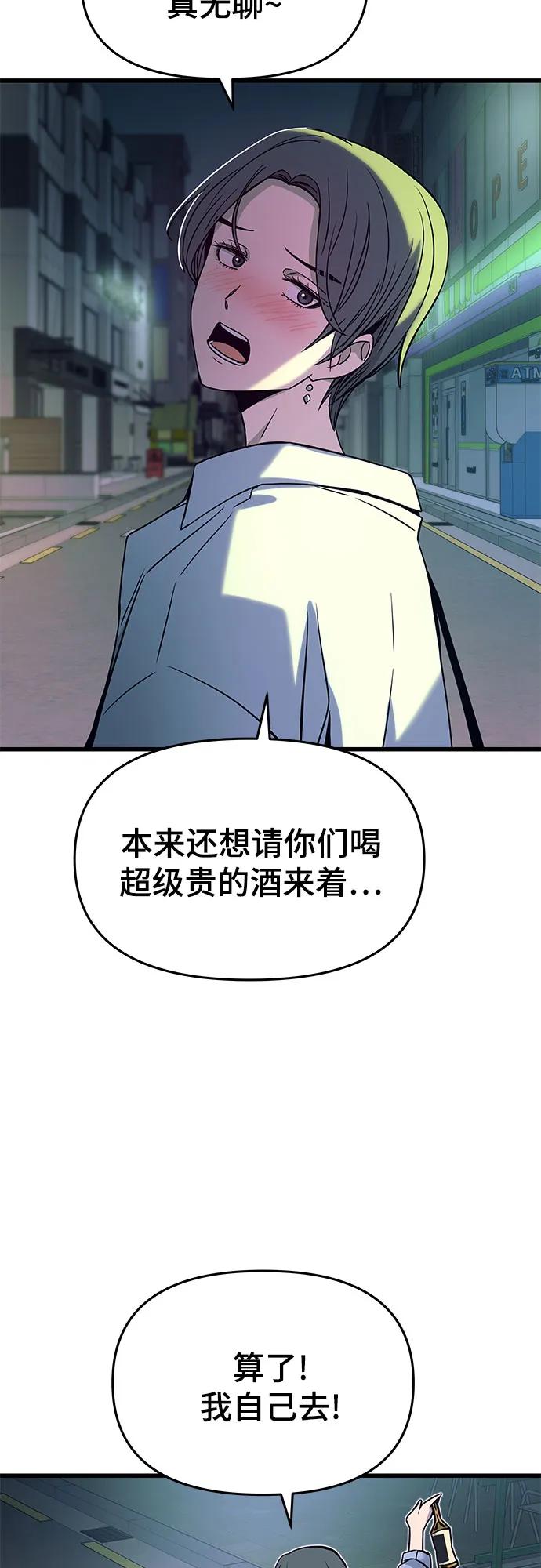 57.jpg