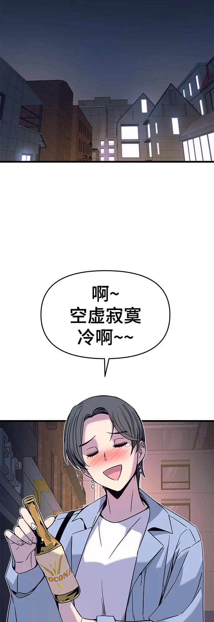 51.jpg