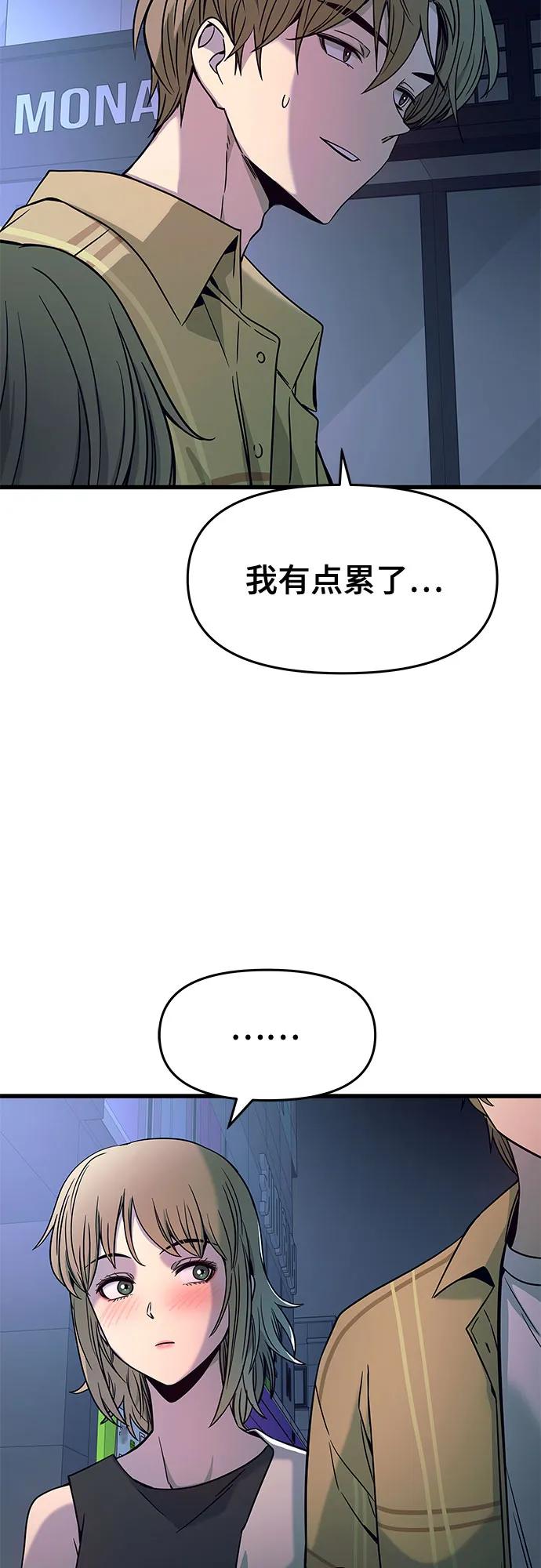 68.jpg