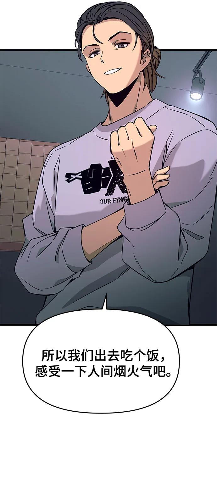 48.jpg