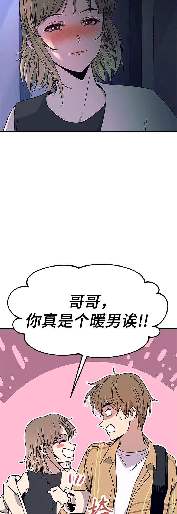 78.jpg