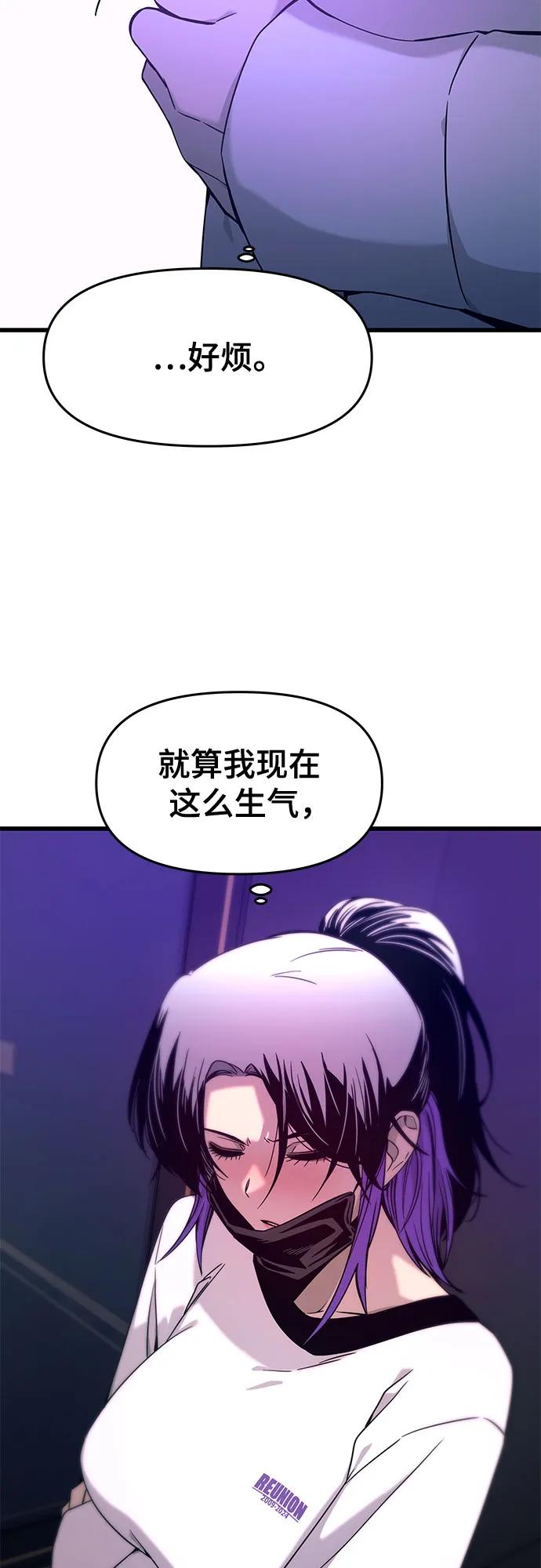 71.jpg