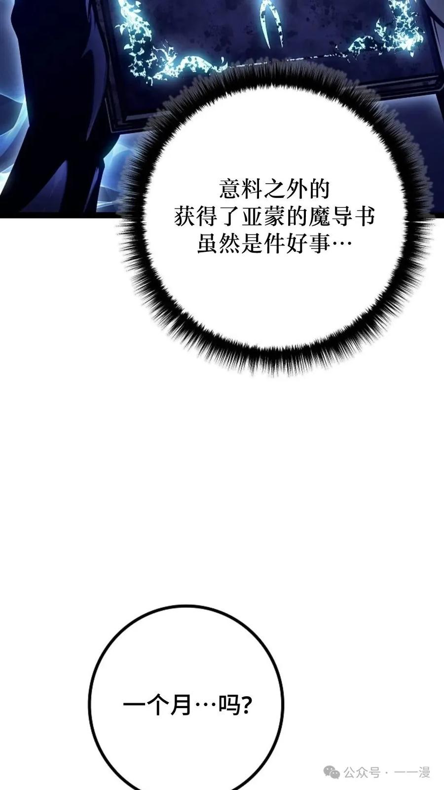 81.jpg