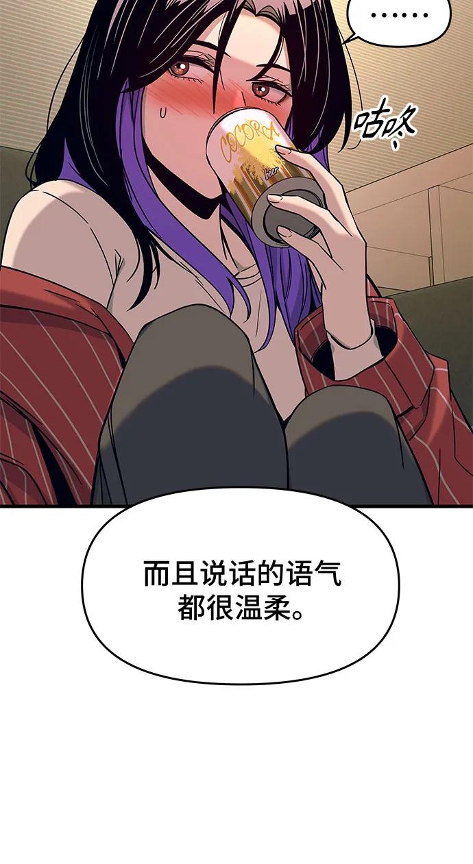 78.jpg