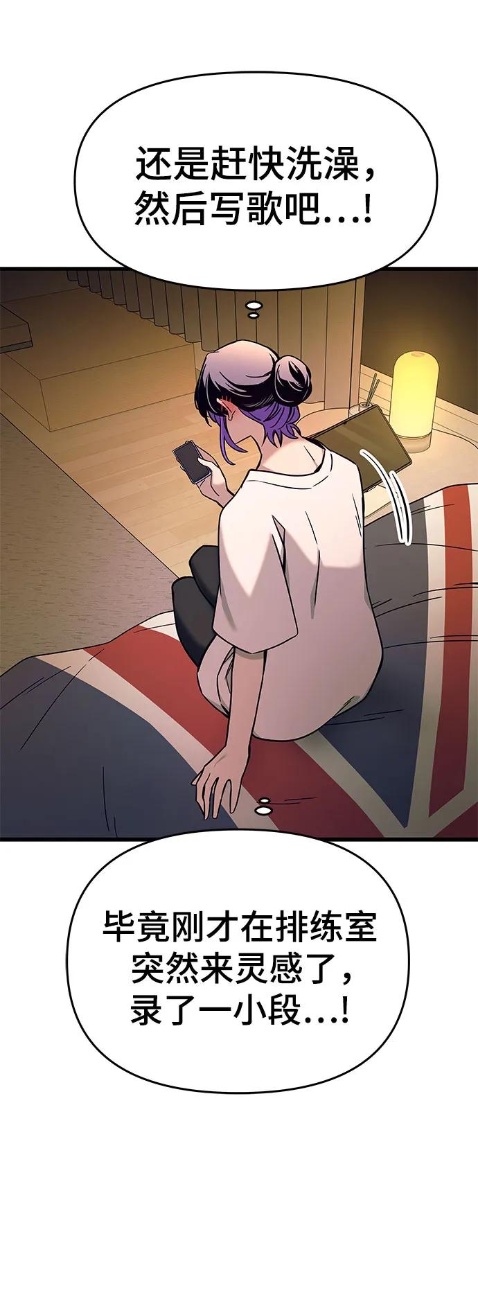 84.jpg