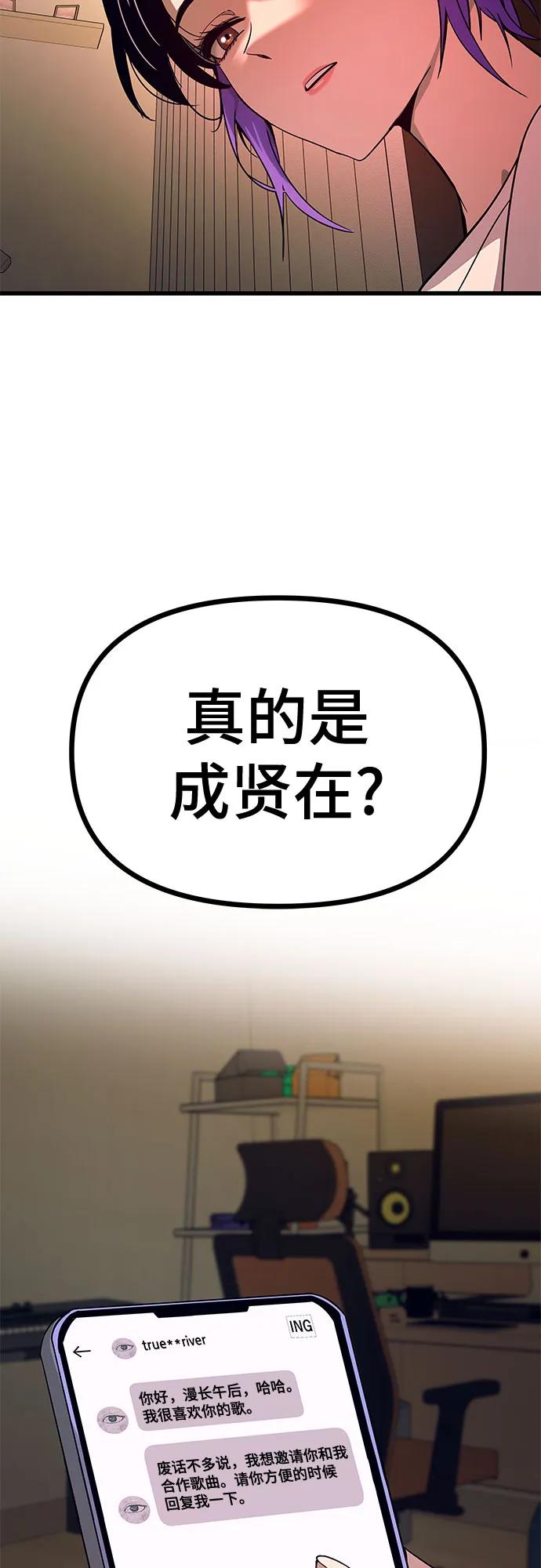 87.jpg