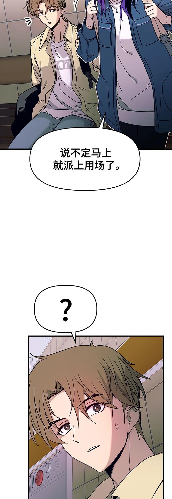 65.jpg