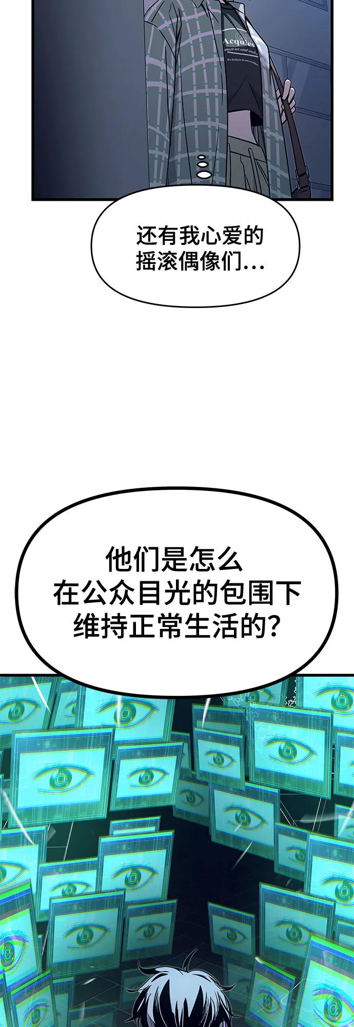 48.jpg