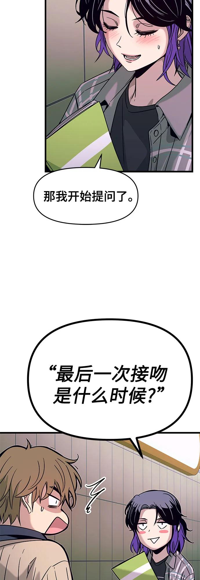 78.jpg