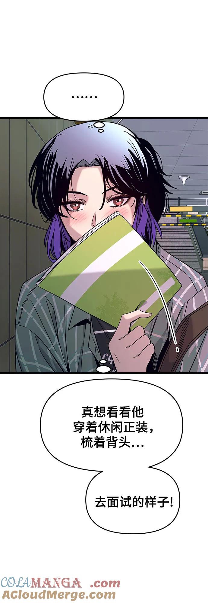 76.jpg