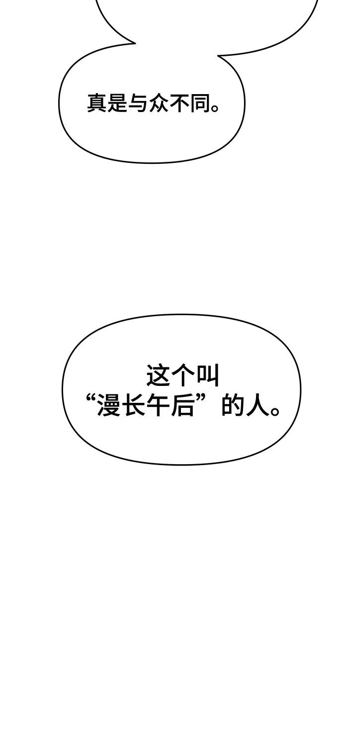 98.jpg