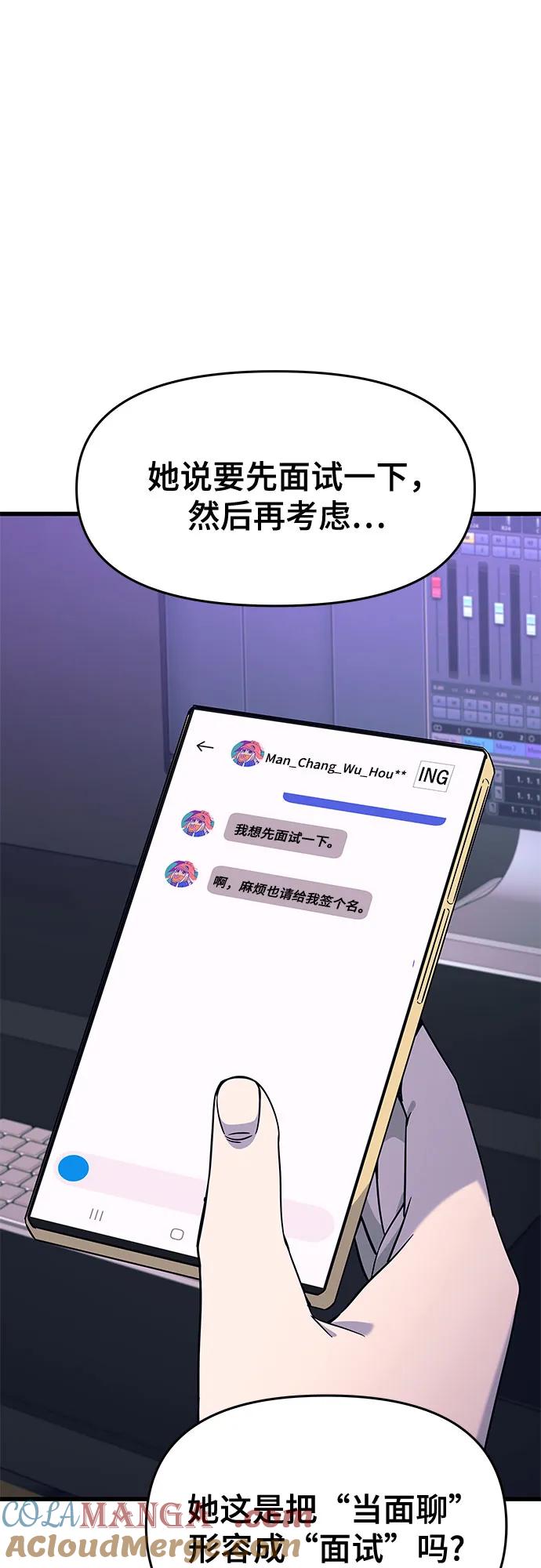 97.jpg
