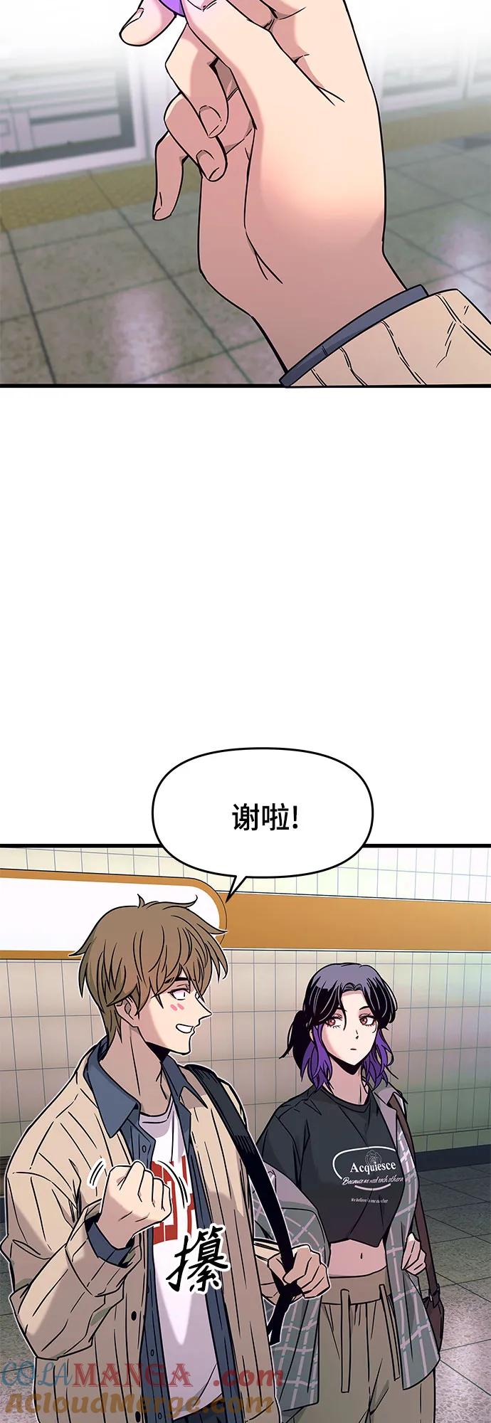 88.jpg