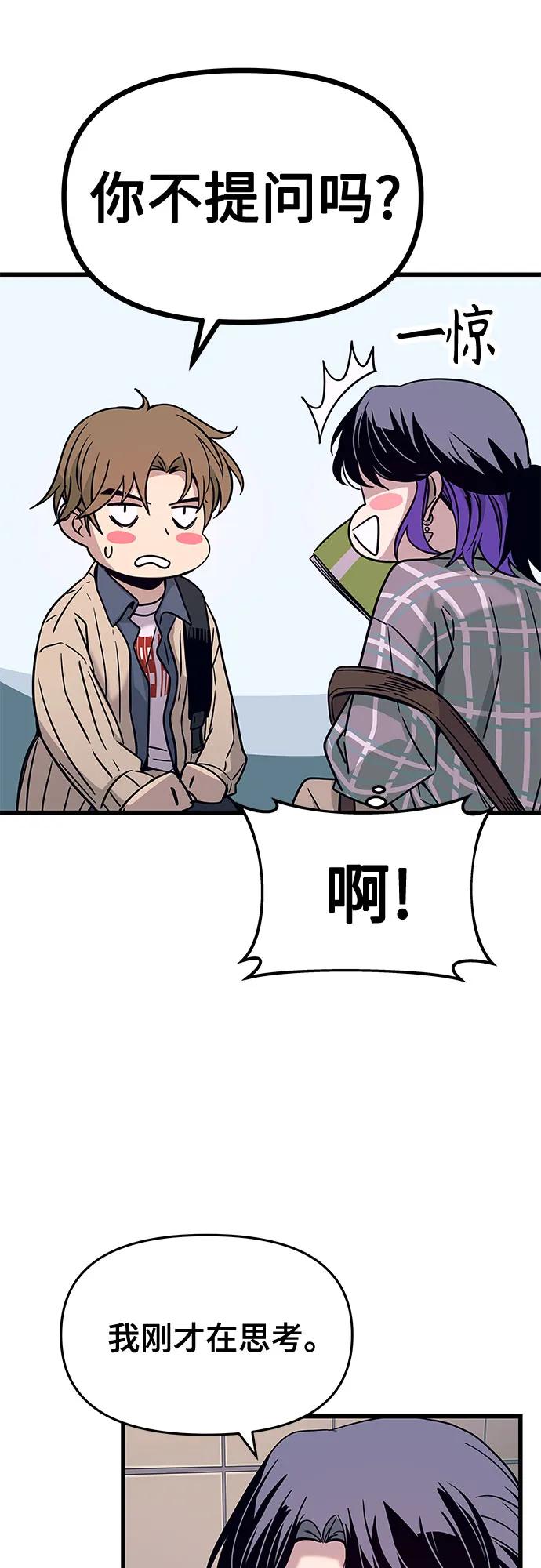 77.jpg