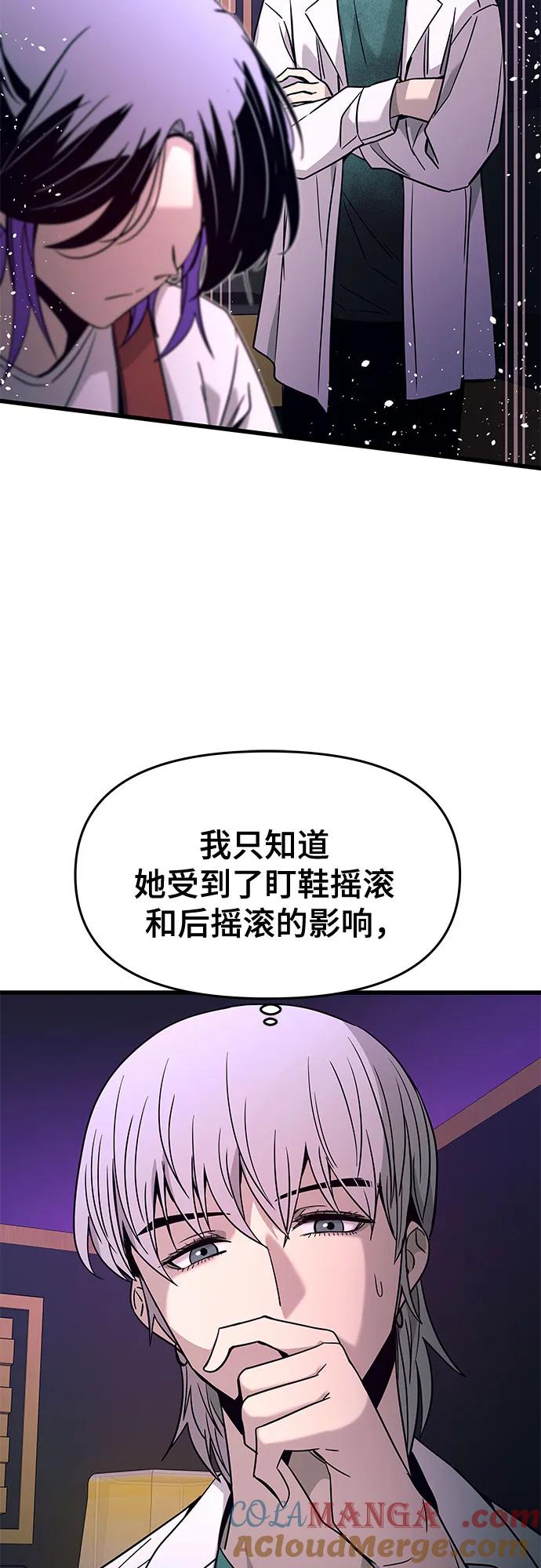67.jpg
