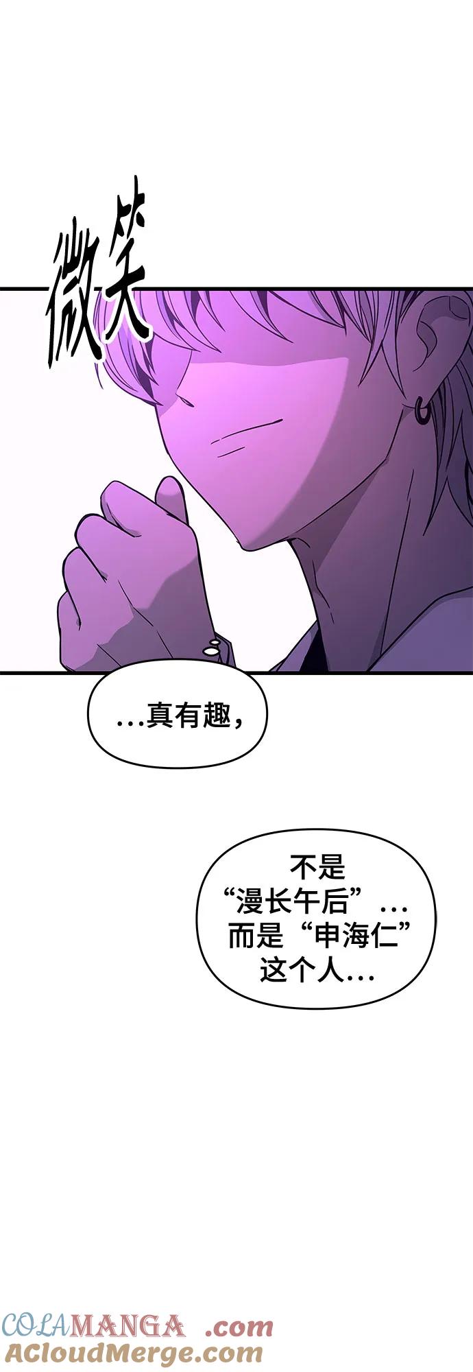 70.jpg