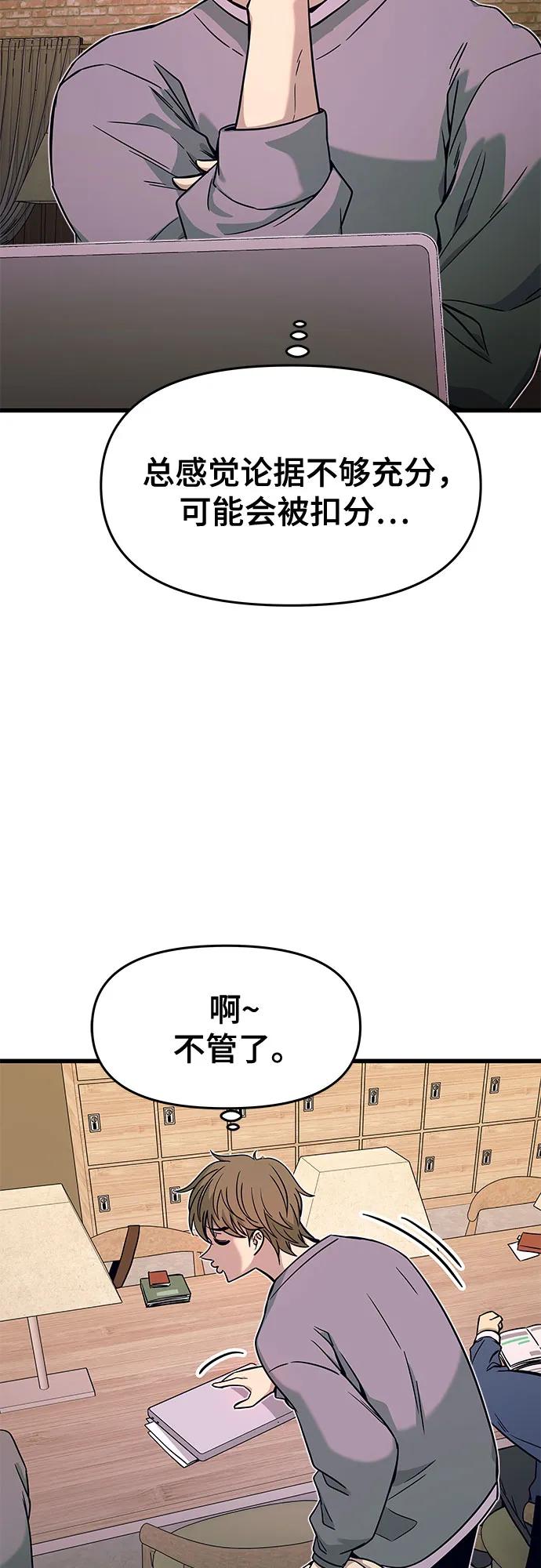 81.jpg