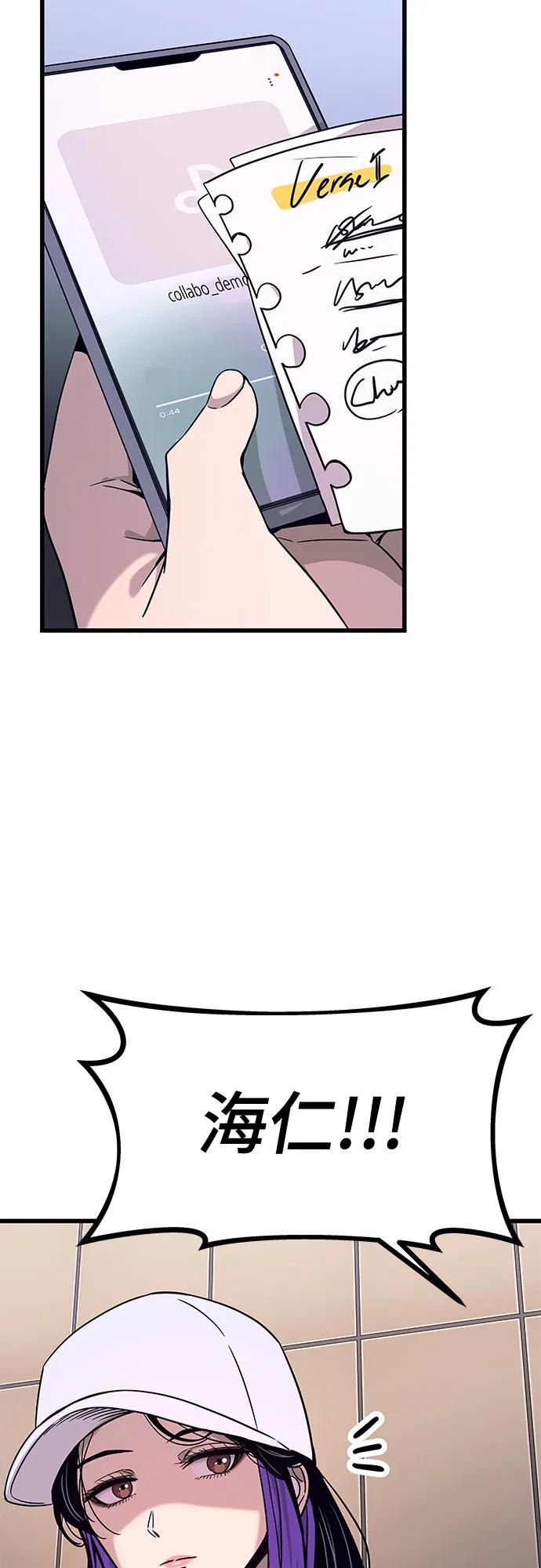 93.jpg