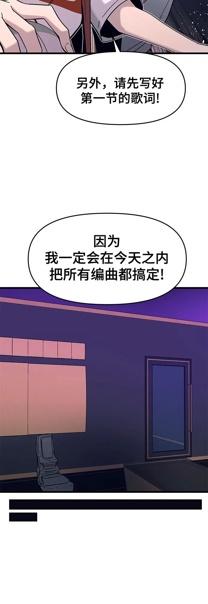 77.jpg