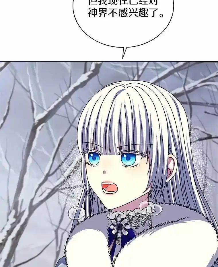 82.jpg