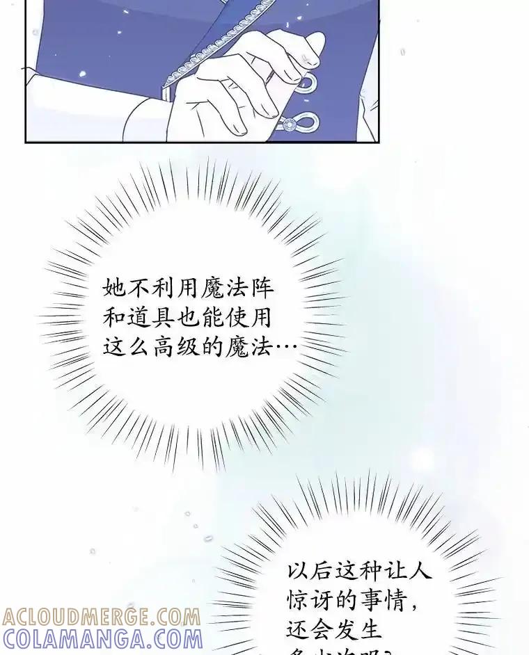 65.jpg