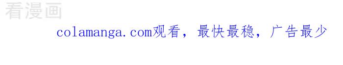 第130话考试3-早安豆小米-早安豆小米（第2张）