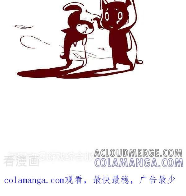 十九话穿越者-抖抖村-ddm大王（第3张）
