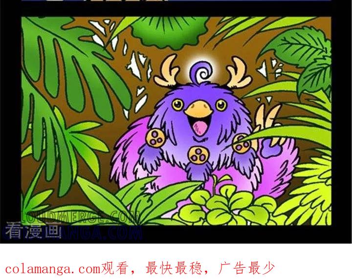 第235话伪照门-坏小德-赵骐（第2张）