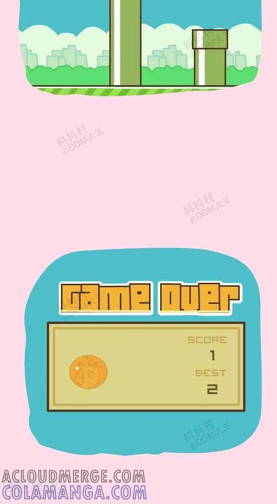三十一话FLAPPY抖抖-抖抖村-ddm大王（第3张）