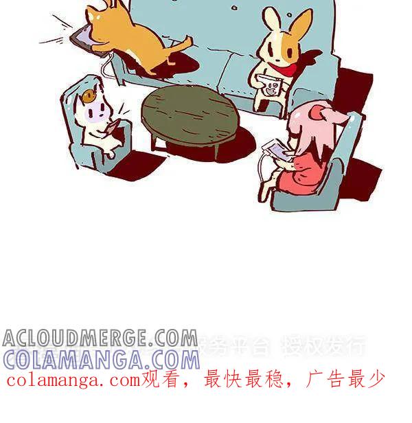 七话电子时代聚会-抖抖村-ddm大王（第3张）