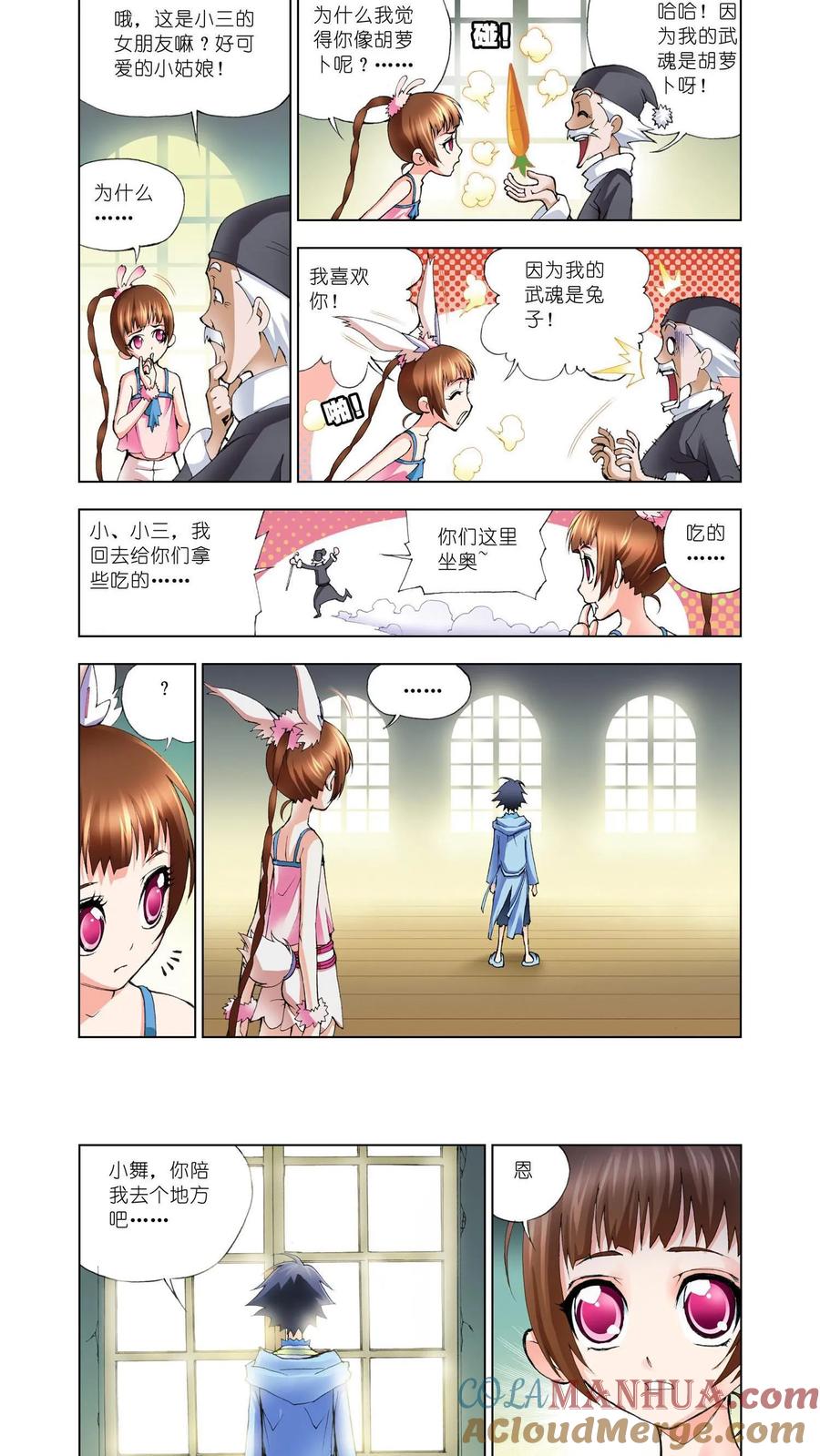 9.jpg