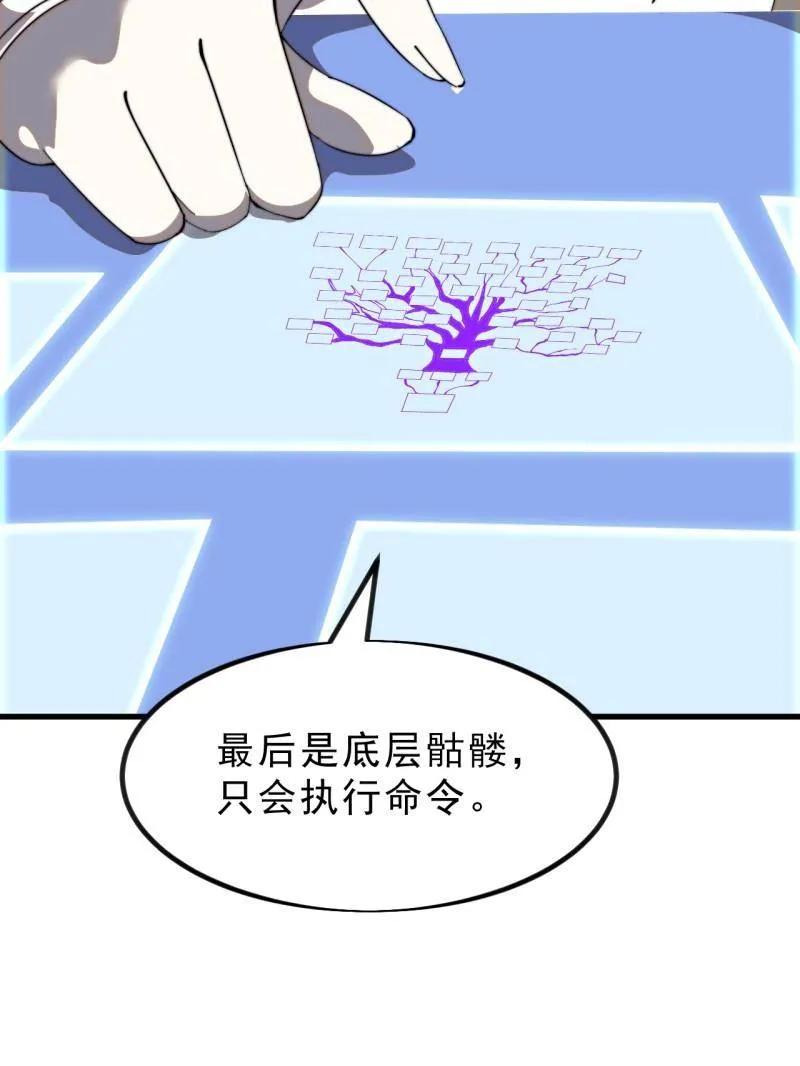 81.jpg