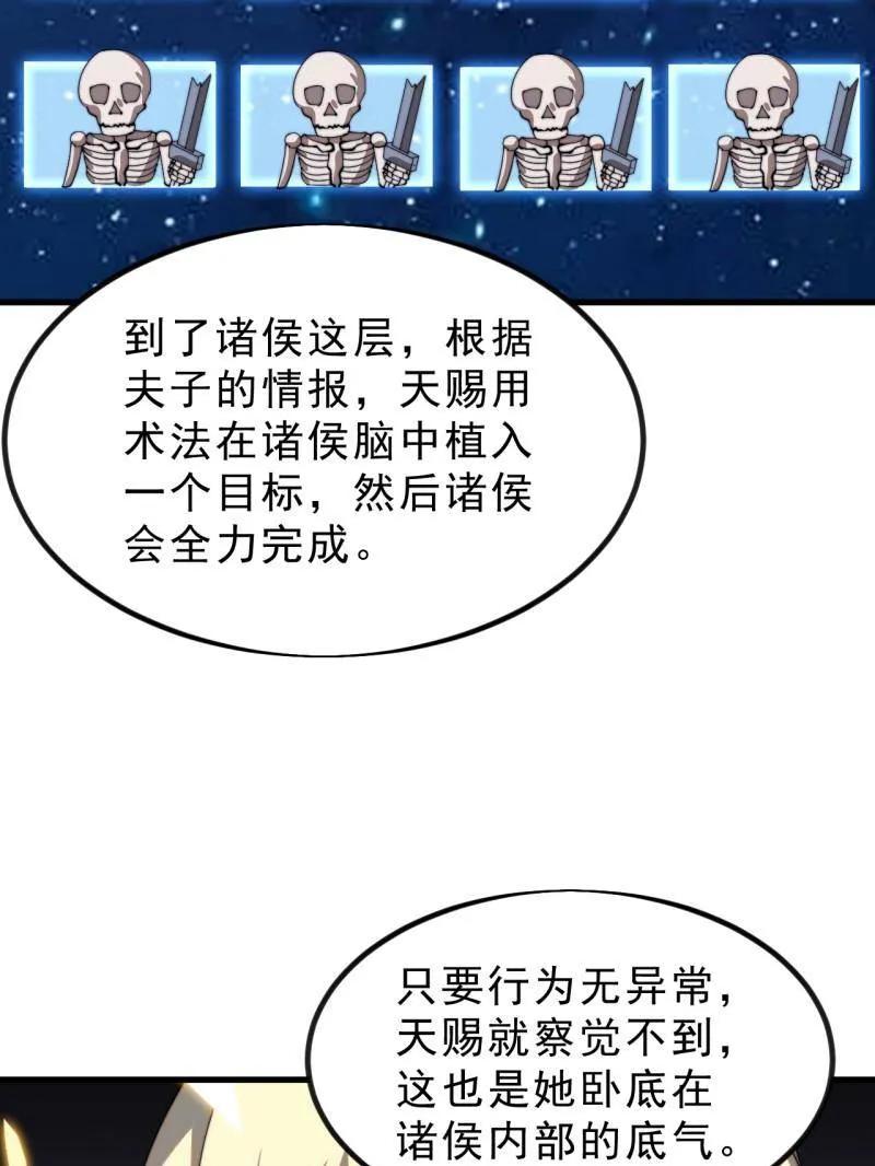 77.jpg
