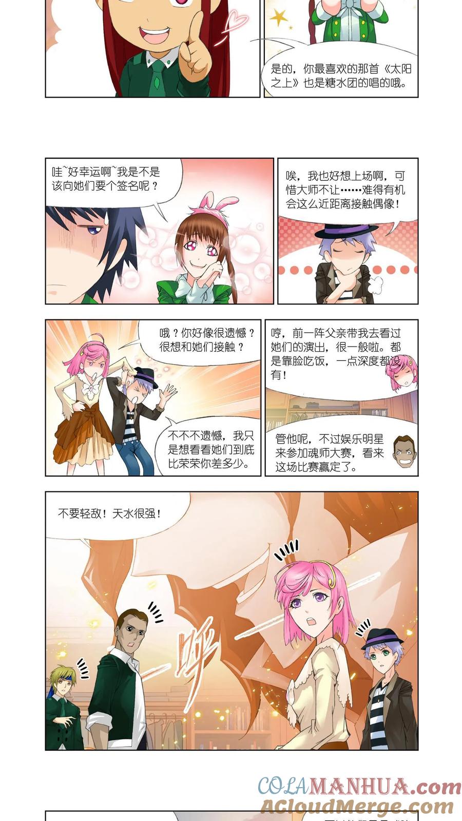 9.jpg