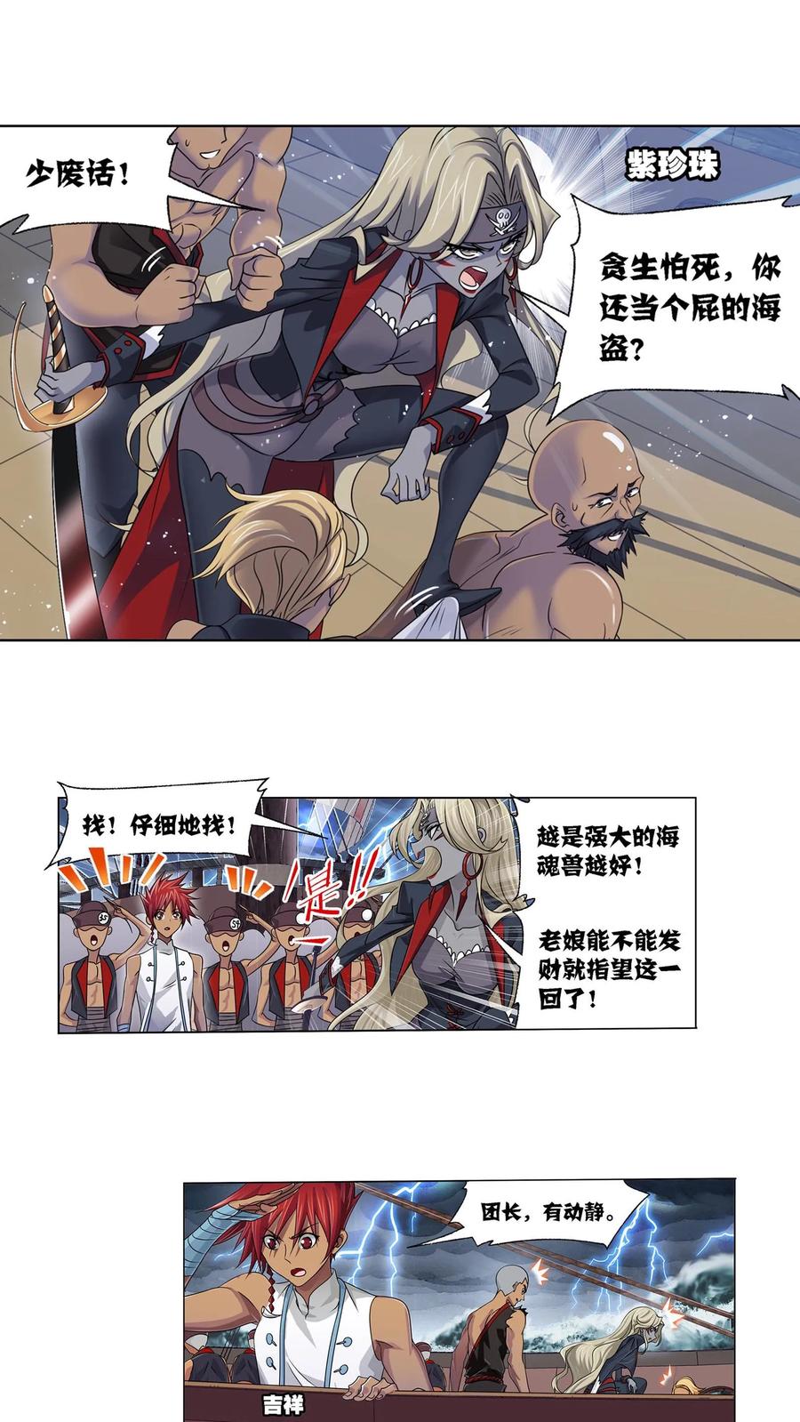 14.jpg
