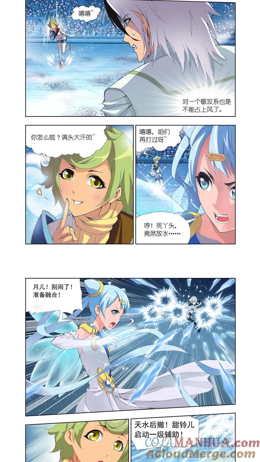 7.jpg