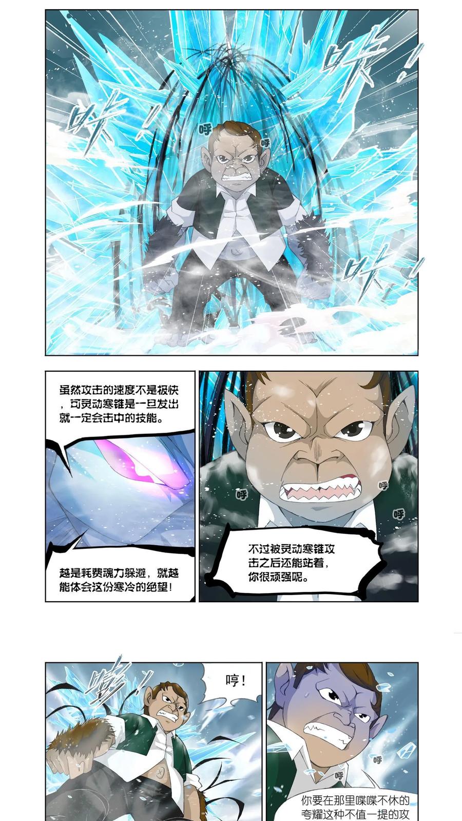 6.jpg