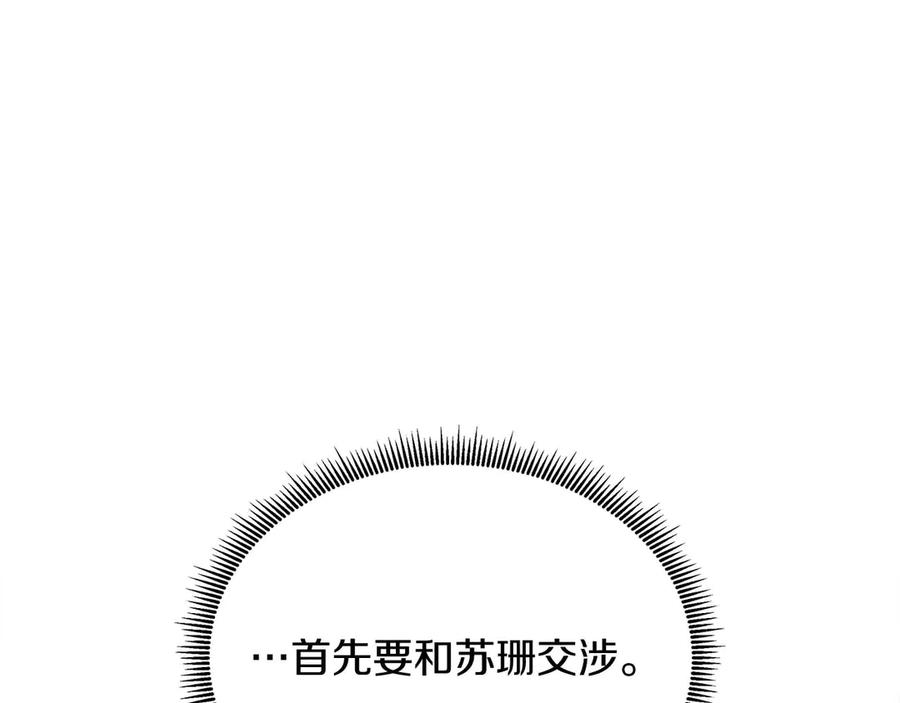 100.jpg