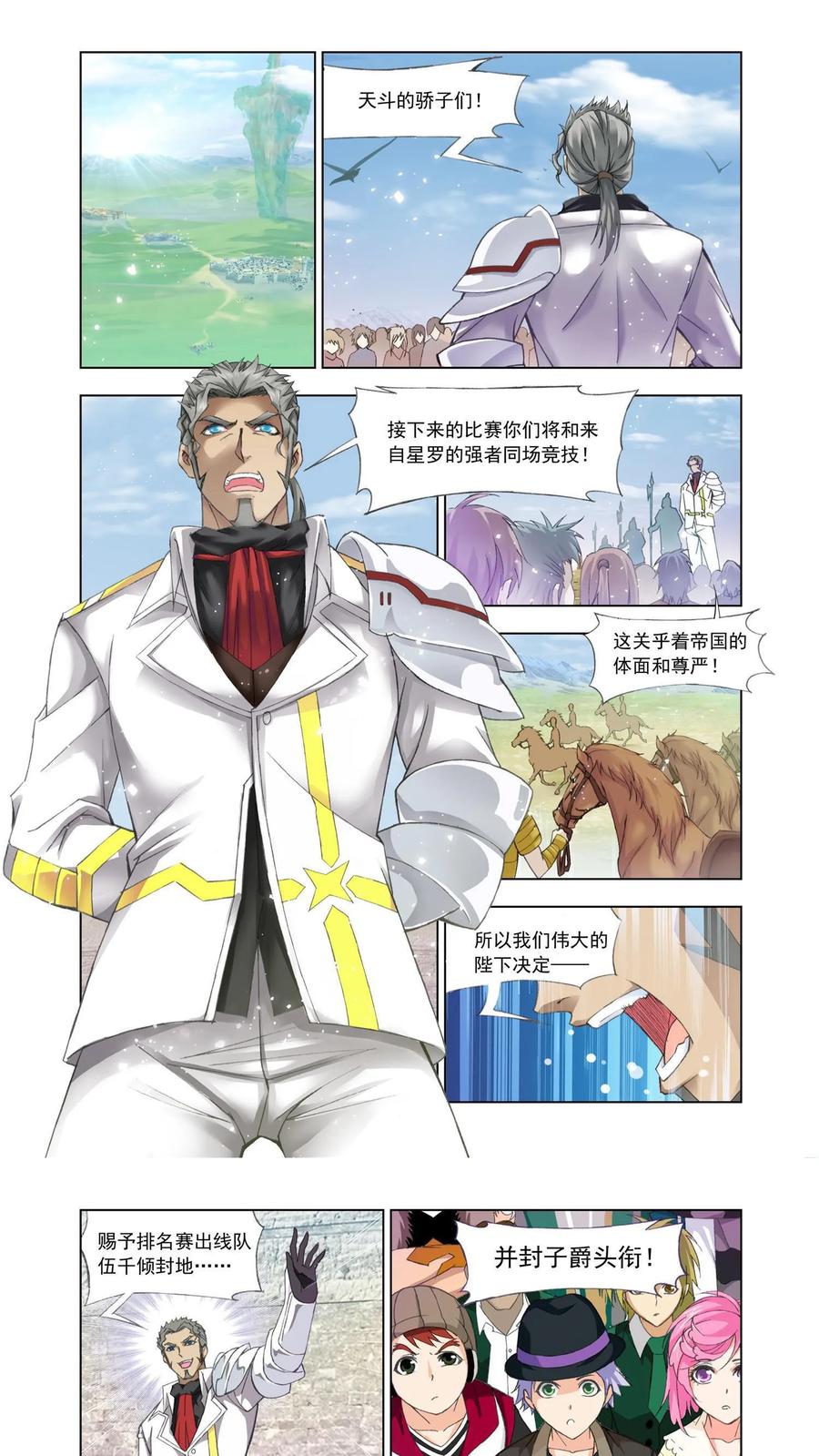2.jpg