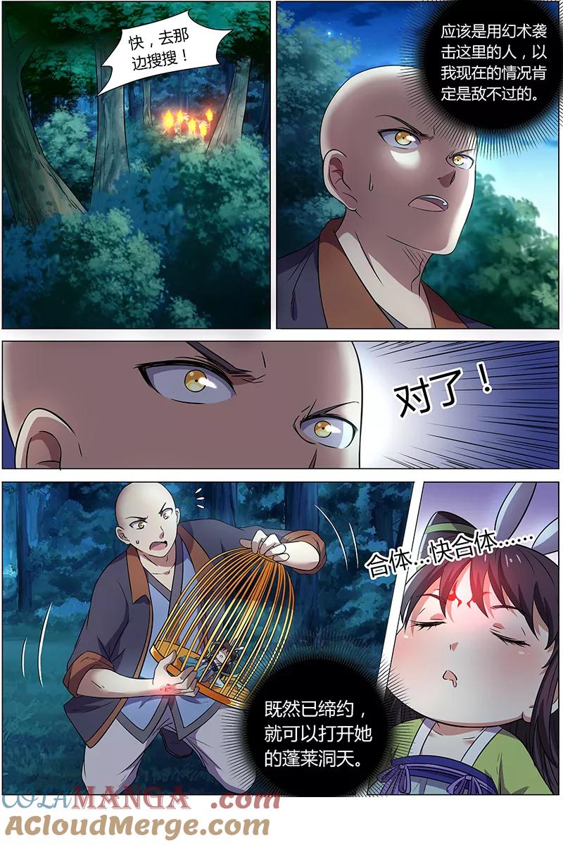 6.jpg