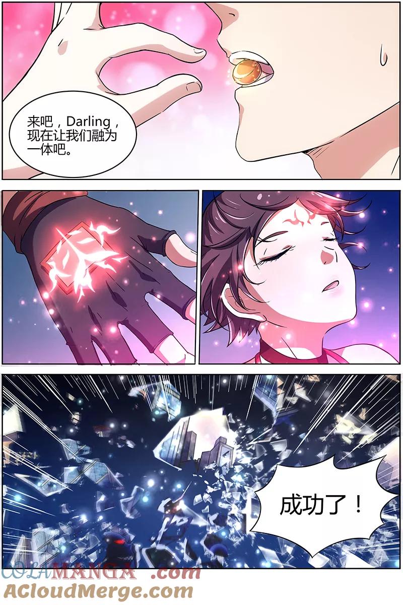 4.jpg