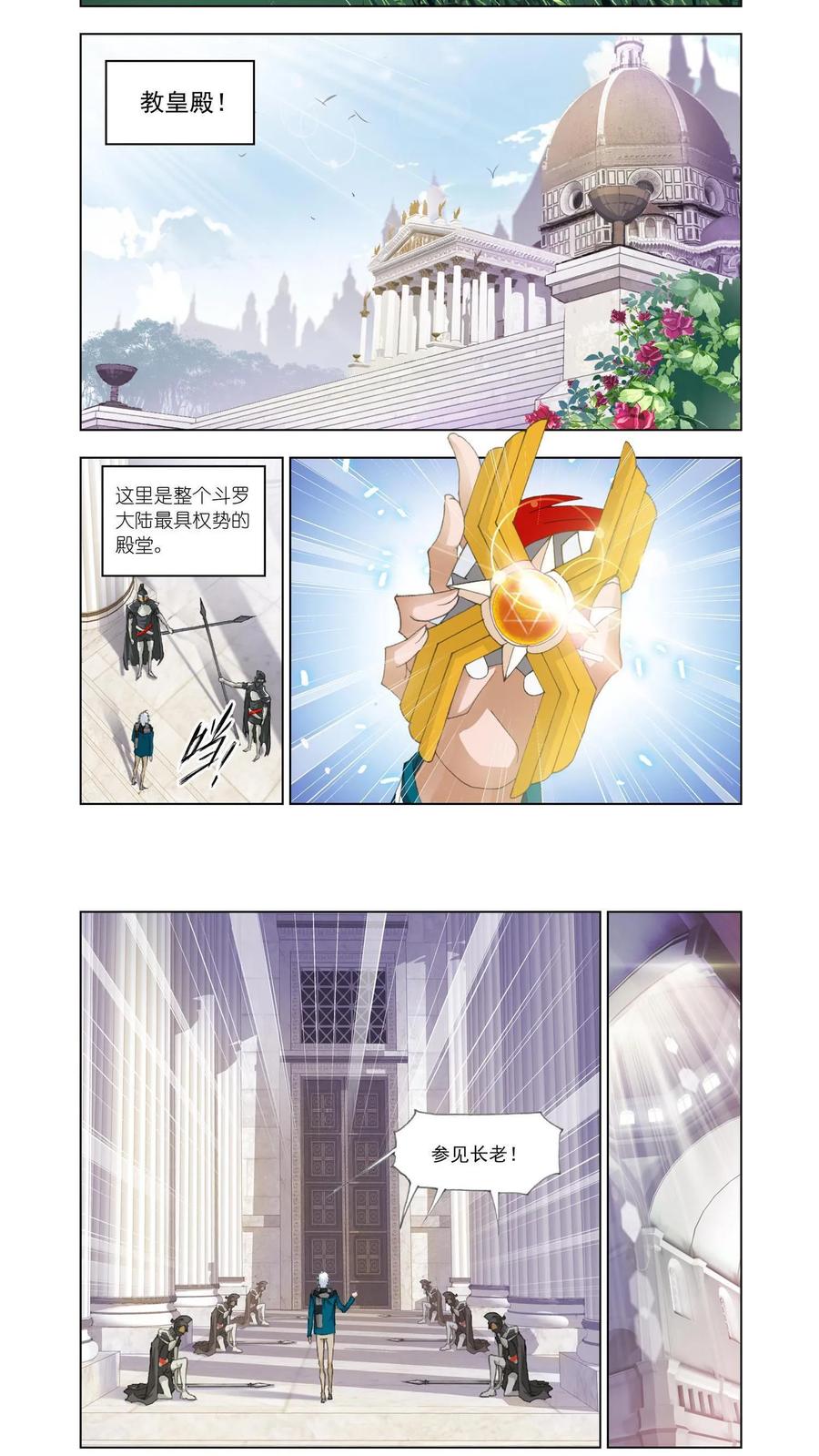 2.jpg