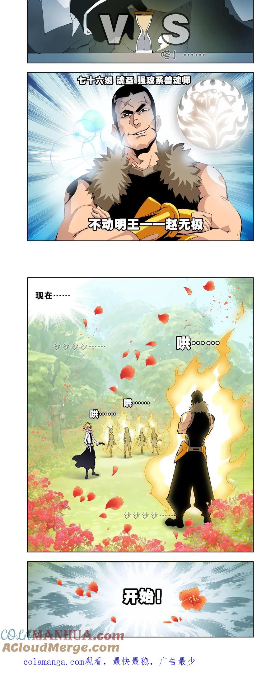 14.jpg