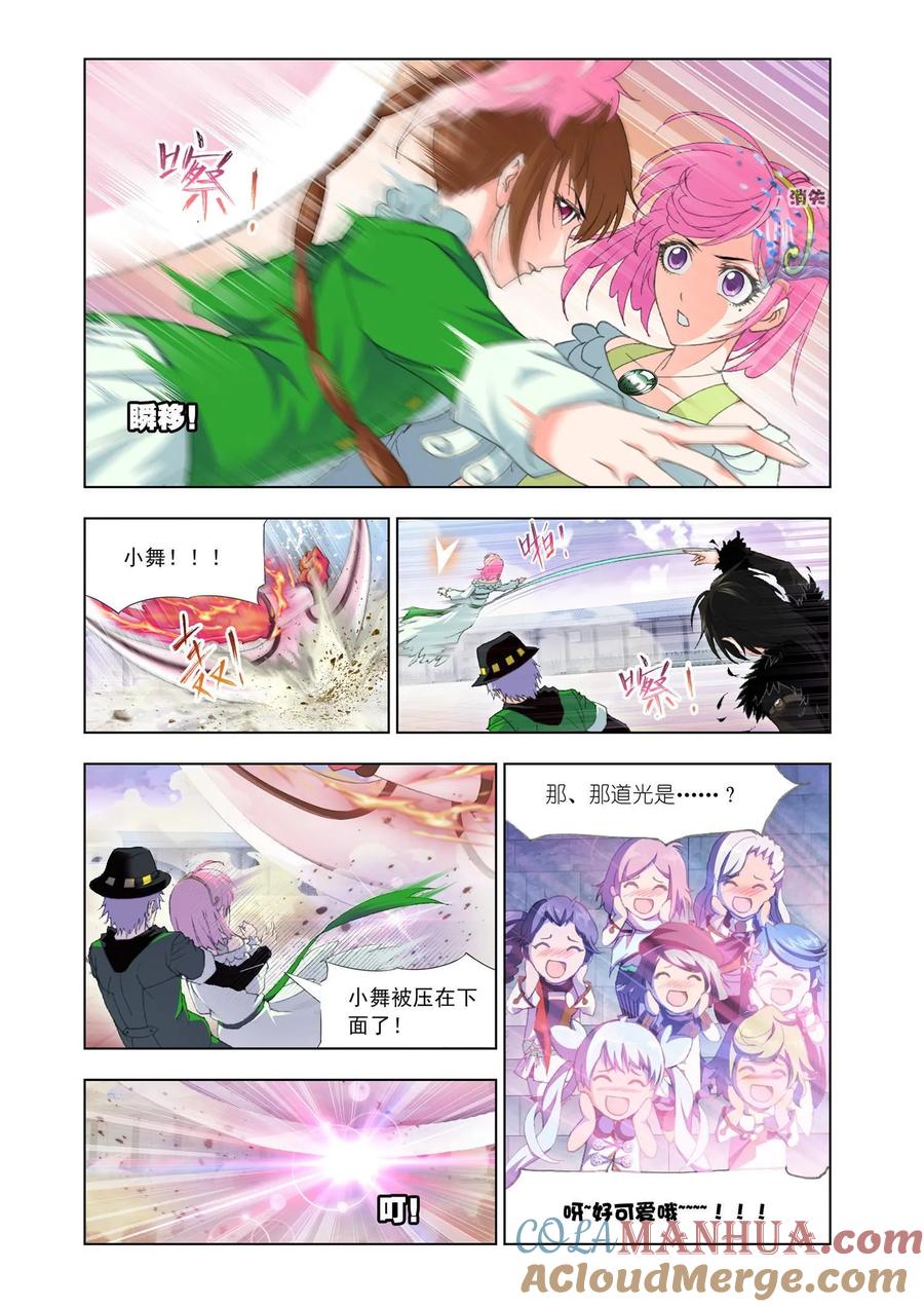 5.jpg
