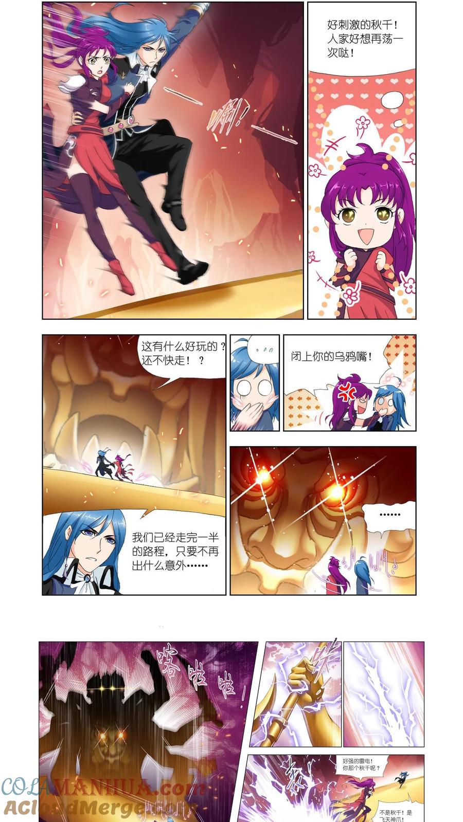 7.jpg