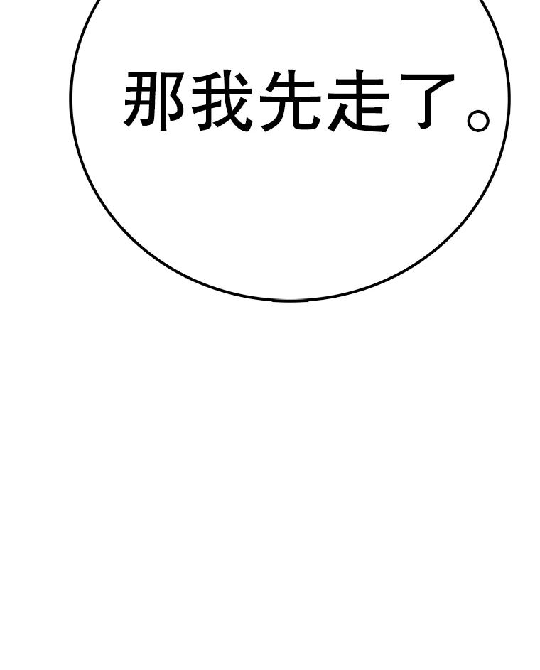 164.jpg