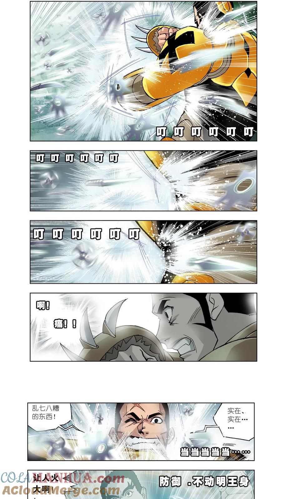 5.jpg