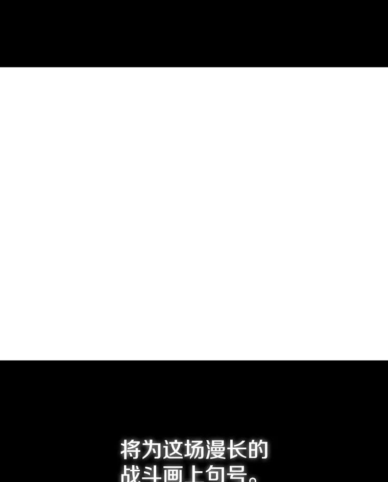118.jpg