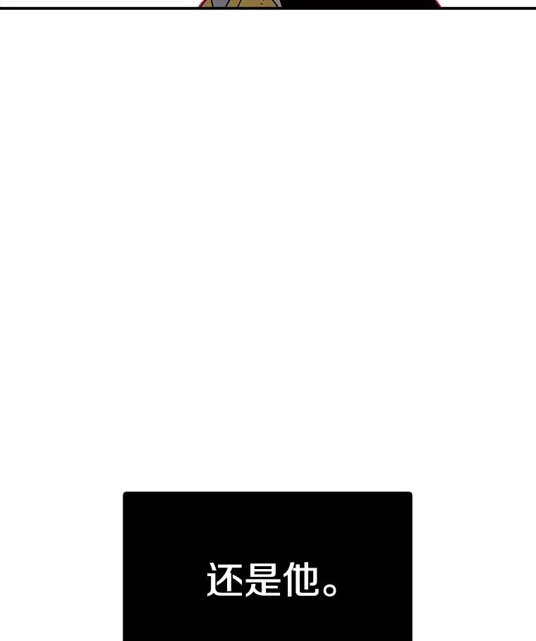 110.jpg
