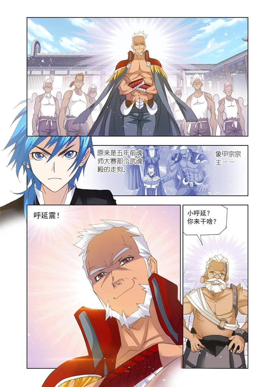 2.jpg